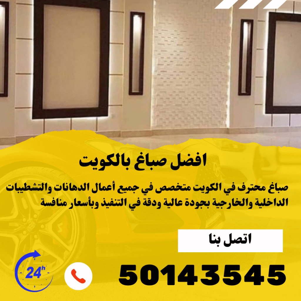 Black and White Modern Car Sale Instagram Post (22)