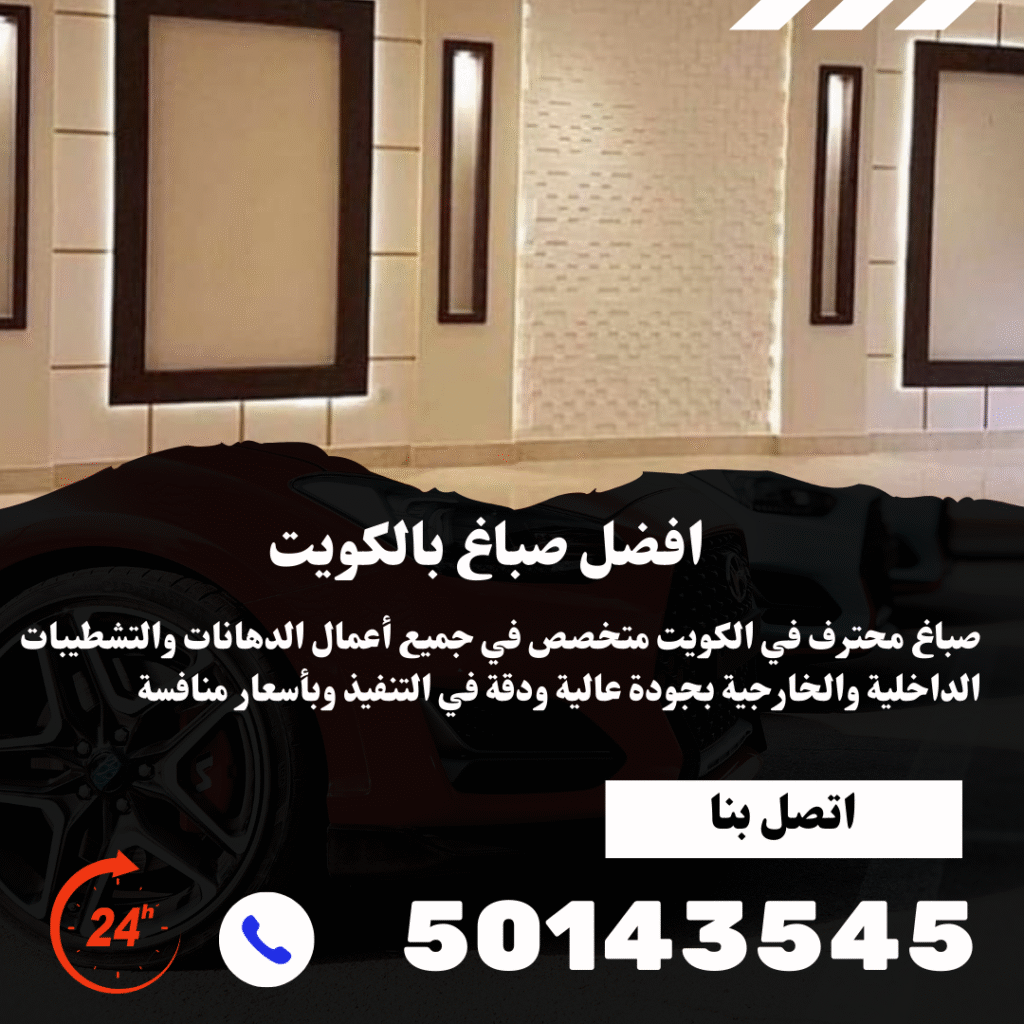 Black and White Modern Car Sale Instagram Post (23)