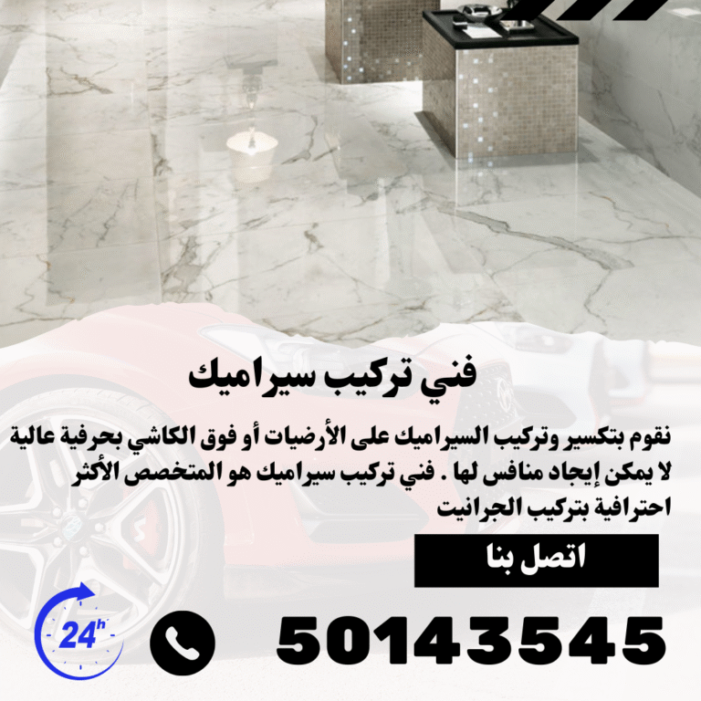 Black and White Modern Car Sale Instagram Post (25)