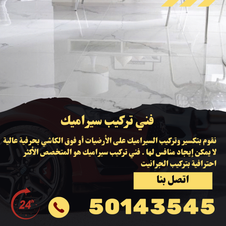 Black and White Modern Car Sale Instagram Post (26)